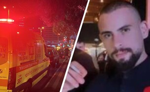 נסאל בביליאן