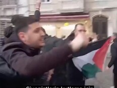 "אחינו נטבחים ואתם חוגגים - תעזבו את המדינה הזאת"