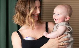 משאבה לנסינו (צילום: Lansinoh Laboratories, Inc )