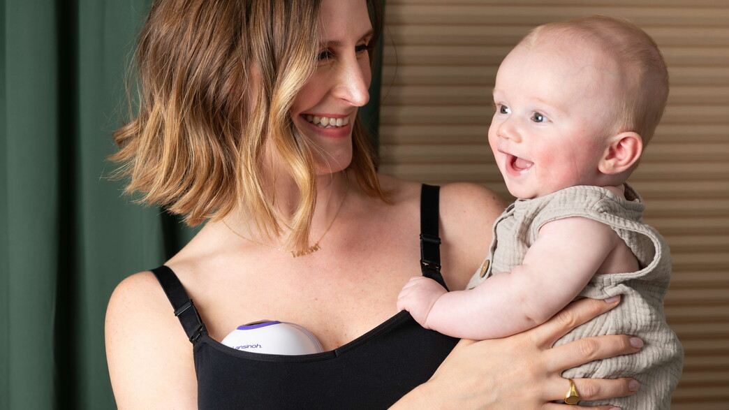 משאבה לנסינו