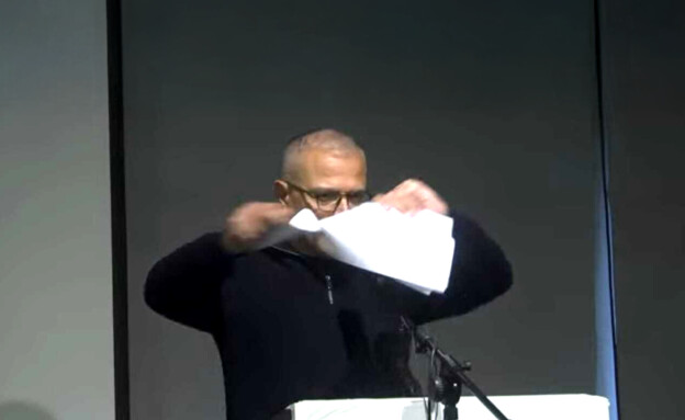 רפי בן שטרית