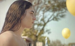 בל כהן  (צילום: רן אביעד)