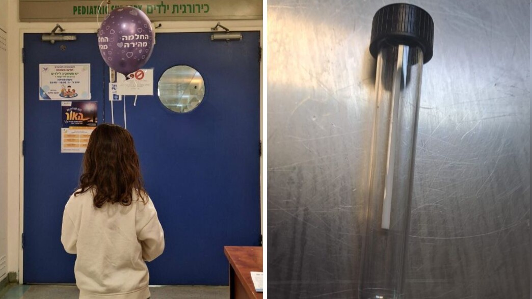 בת 7 בלעה סוכרייה על מקל בשלמותה ופונתה לביה"ח