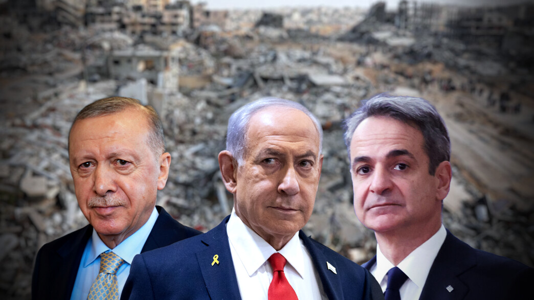 רג'פ טאיפ ארדואן, בנימין נתניהו, קיריאקוס מיצוטאקי