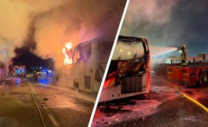 הצתות רכבי הסעות