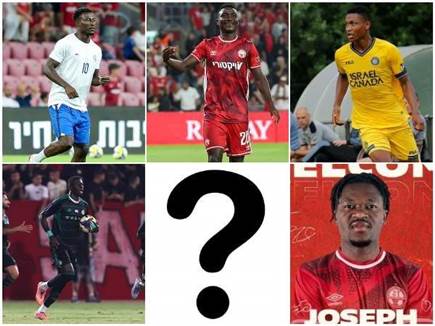 sportFive1645292 sportFive1645292