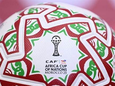 (Photo by SEBASTIEN BOZON / AFP via Getty Images) (Photo by SEBASTIEN BOZON / AFP via Getty Images)