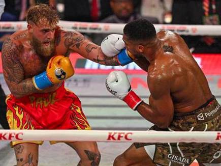 (GETTY) (צילום: ספורט 5)