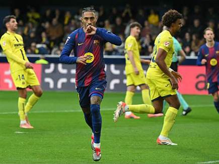 כבש ראשון (GETTY)