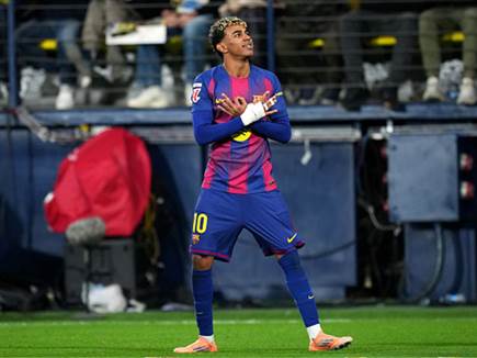 חגג ובגדול (GETTY)