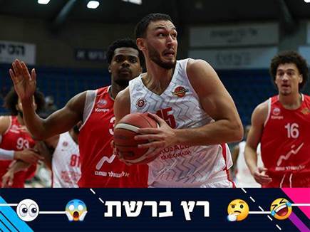 (דני מרון) (צילום: ספורט 5)