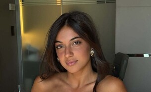 סתיו וקנין (צילום: אינסטגרם)