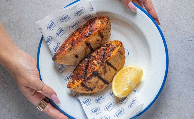 סאלט החדשה של עלאא מוסא. עראיס דגים