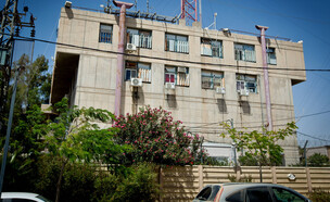 פיקוד דרום בבאר שבע (צילום: משה שי , פלאש 90)