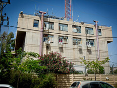 פיקוד דרום בבאר שבע