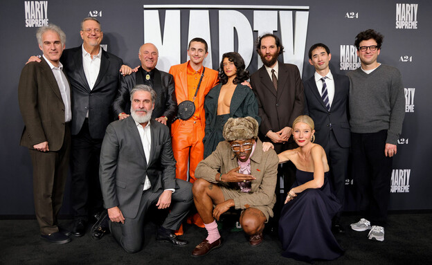 "מרטי סופרים"