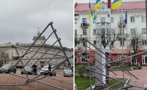 חנוכייה אוקראינה (צילום: לפי סעיף 27א' לחוק זכויות יוצרים)