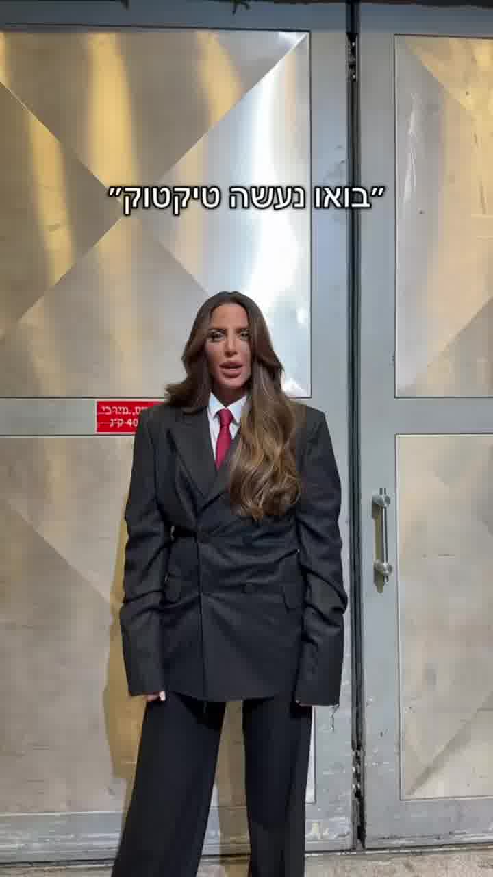 עתידות: כמות הסרטונים בטיקטוק תרד ב-50 אחוז אחרי שנקסט יסתיים