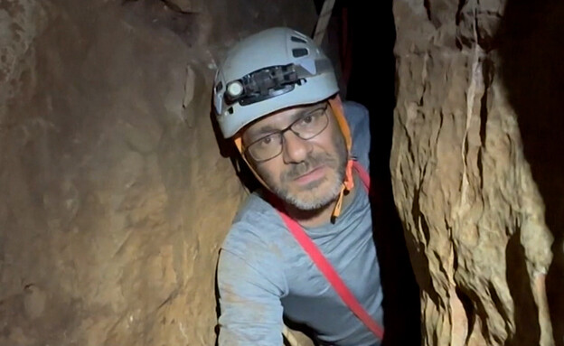 מסע אל בטן האדמה, בתוך אחת המערות הנדירות בעולם