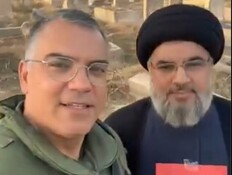 "זה סרטון השנה": הקטע שמשגע את העולם הערבי