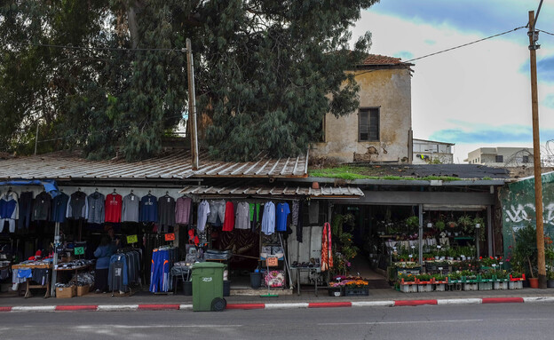 תחנה מרכזית ישנה - בית הבאר כיום 