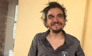 צ'ייס (צילום: טיקטוק)