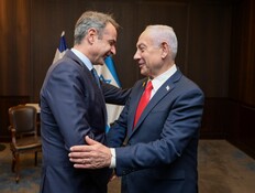 במהלך אחד - ישראל בישרה לכל האזור על הדרך החדשה שלה