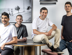 המתעשרים החדשים: הישראלים שהצליחו בענק ב-2025