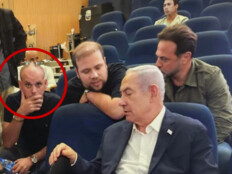 לא היה בלשכת רה"מ? התמונה של נתניהו - לצד פלדשטיין