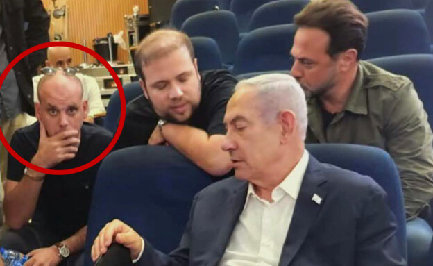 עופר גולן, טופז לוק, אלי פלדשטיין עם ראש הממשלה בנימין נתניהו