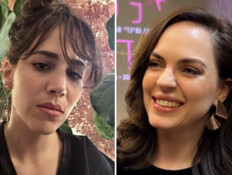 כוכבת "חתונה ממבט ראשון" הודיעה: "לא רוצה מועמדות בטקס"