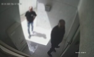 א' נסחט ע"י עבריינים במקביל לתביעה שמתנהלת נגדו 