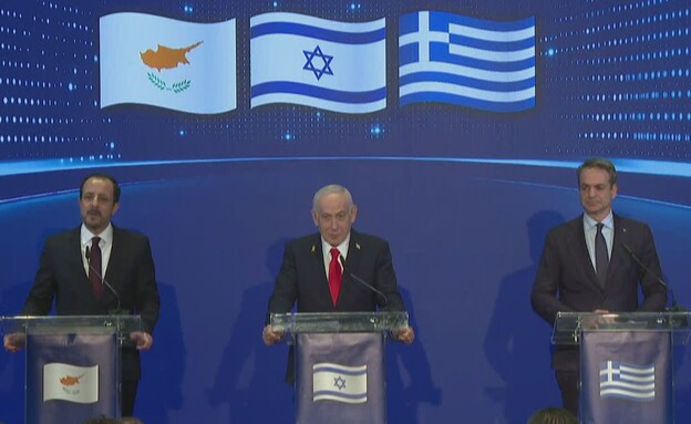 ראש הממשלה, ראש ממשלת יוון ונשיא קפריסין בהצהרה משותפת