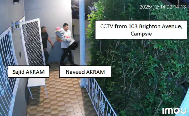 המחבלים עוזבים את הדירה השכורה