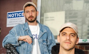 אדם טן ומיטה גאמי (צילום: האינסטגרם של מיטה גאמי)