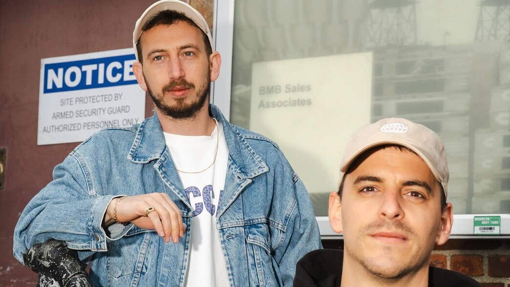 אדם טן ומיטה גאמי