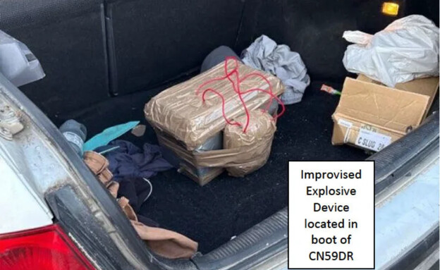 המטענים שאותרו בתא המטען של הרכב