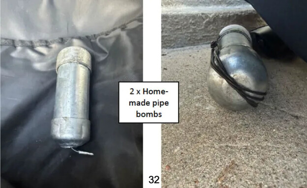 3 מטענים שאותרו בזירת הפיגוע