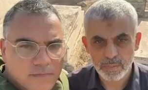 אביחי אדרעי ויחיא סינוואר (צילום: מתוך הרשתות החברתיות לפי סעיף 27א' לחוק זכויות יוצרים)