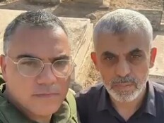 אביחי אדרעי ויחיא סינוואר