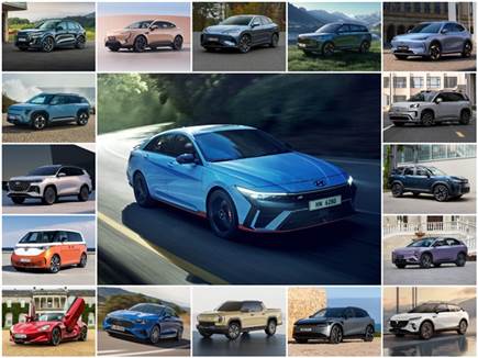 צילום: יצרן צילום: יצרן