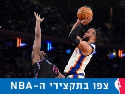 sportFive1648525 (צילום: ספורט 5)