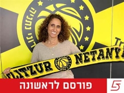 sportFive1648633 (צילום: ספורט 5)