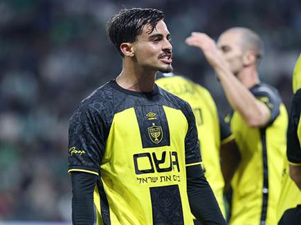 ובית&ldquo;ר ירושלים לקחה שלוש נקודות דרמטיות (צילום: אלן שיבר)