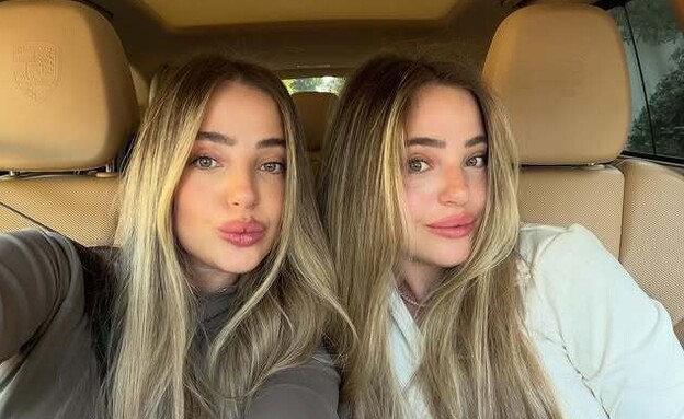 נוי והדר בסלפי 