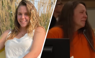 מדיסון ברגמן (צילום: מתוך הרשתות החברתיות בהתאם לסעיף 27א' בחוק)