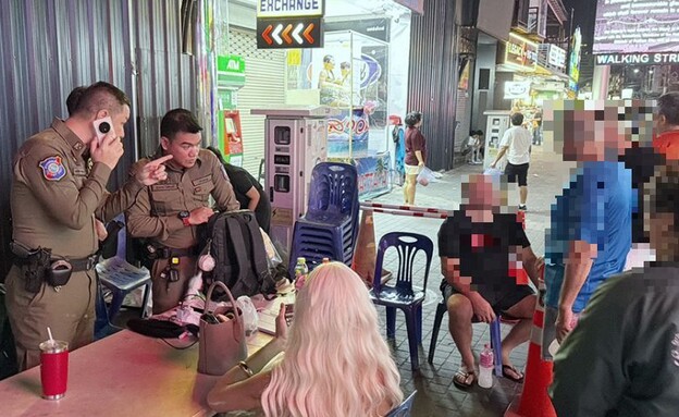 ישראלים נשדדו בתאילנד (צילום: סעיף 27א לחוק זכויות יוצרים)