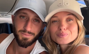 עדי הימלבלוי, בן זיני (צילום: Instagram)