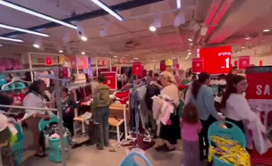 BA (צילום: mako)