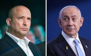 נפתלי בנט, בנימין נתניהו (צילום: פלאש 90)